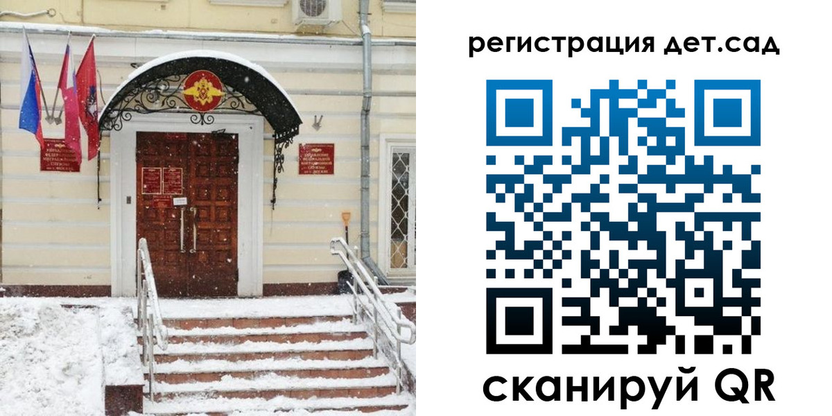 форма 3 в Рязани